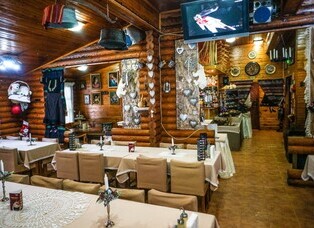 Ресторант Ягода