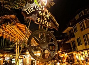 Старата Котва