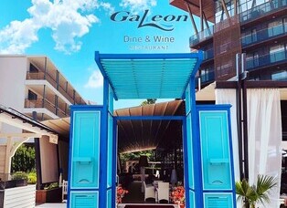 Galeon Dine & Wine