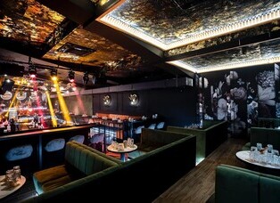 Bamboo Premium Live Club