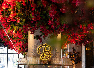 Burrata Italiana Център